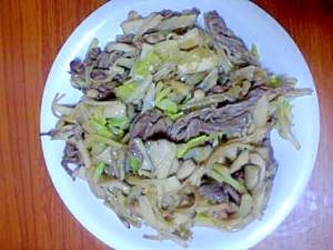 きのこと牛肉炒め